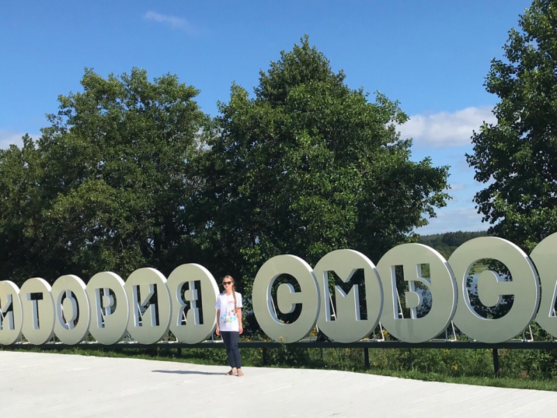 Выпускница СГЮА представит Саратовскую область на всероссийском молодежном форуме