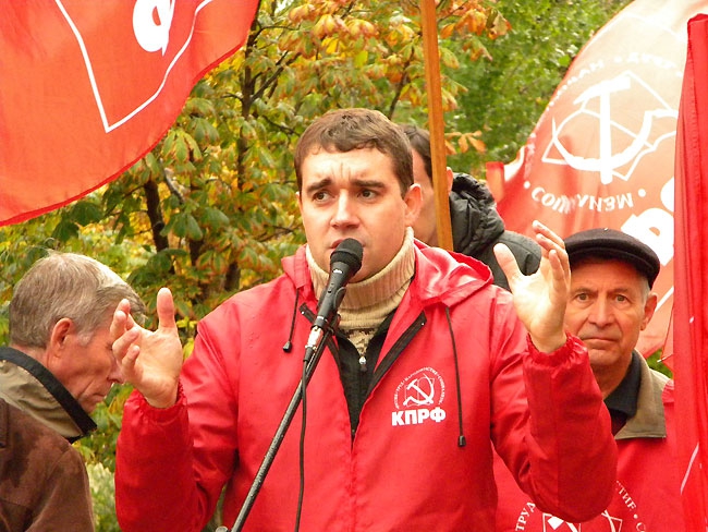 Коммунисты провели митинг в сквере Победы