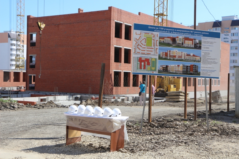 новая школа в солнечном разноцветная. школа строителей. иван строитель. школа строителей отзывы. вакансия итр для строительства объявления.
