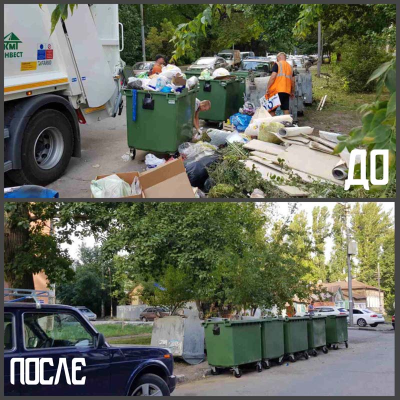 Регоператор активно проводит зачистку площадок для крупногабаритных отходов