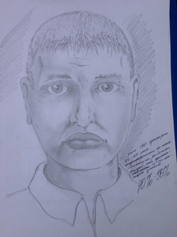 Обнародован фоторобот педофила, напавшего на детей в Заводском районе