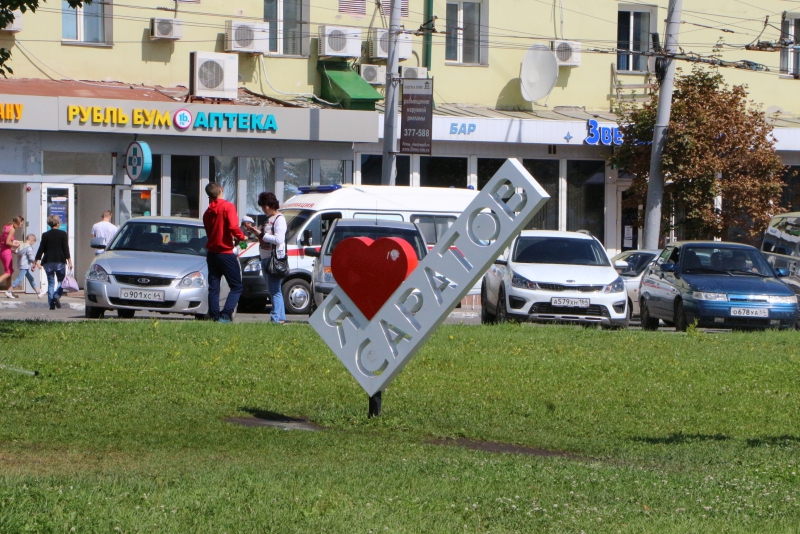 На Аткарской вернут одностороннее движение и снесут светофоры