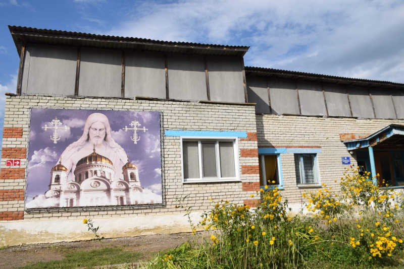 В петровском селе спасли от закрытия школу и детский сад