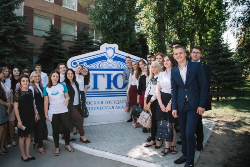 Более 5 000 первокурсников встретили День знаний в СГЮА