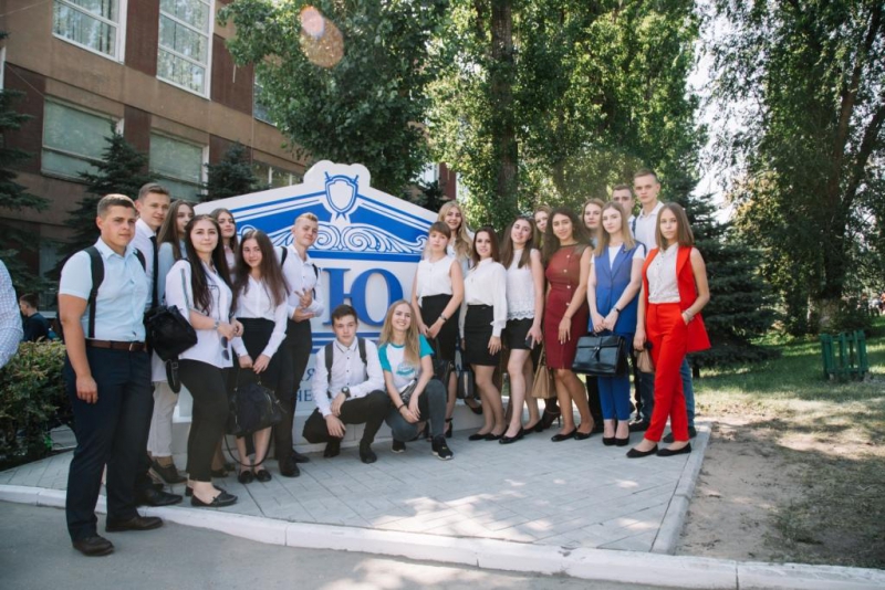 Более 5 000 первокурсников встретили День знаний в СГЮА