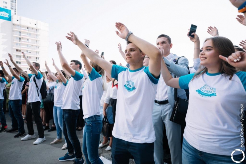 Более 5 000 первокурсников встретили День знаний в СГЮА