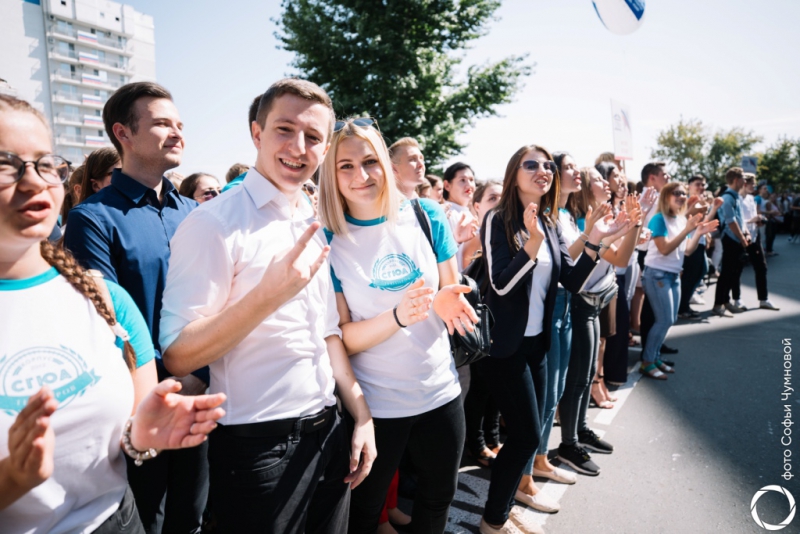 Более 5 000 первокурсников встретили День знаний в СГЮА