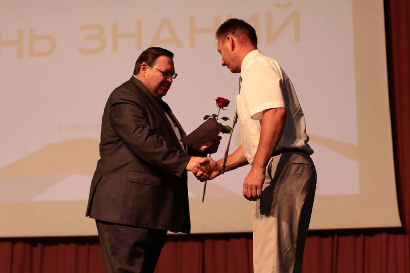 Студенты ССЭИ РЭУ им.Г.В. Плеханова отпраздновали День знаний