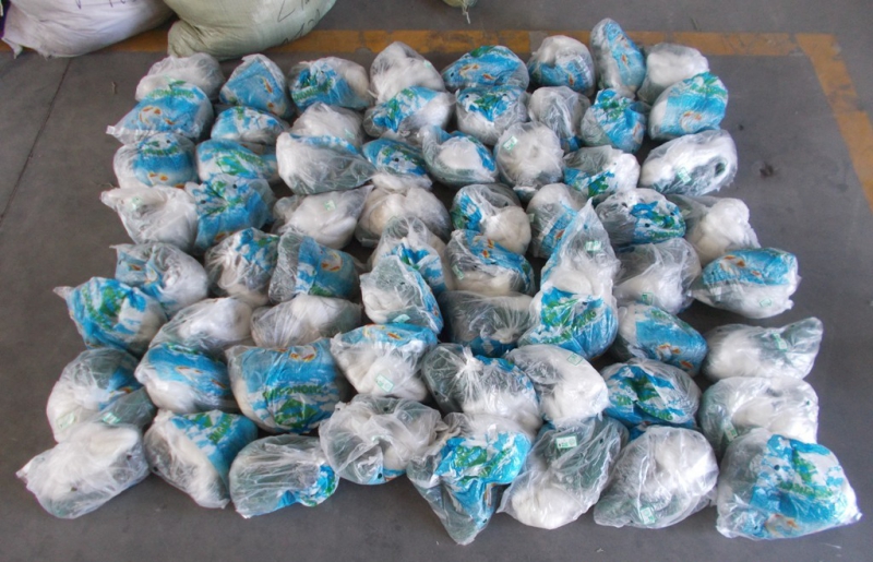 Саратовские таможенники не пропустили «Изумительную сеть» из Китая