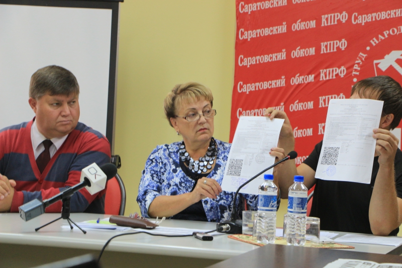 Алимова о низкой явке на выборы в Саратове: От клавиатуры сложно оторваться