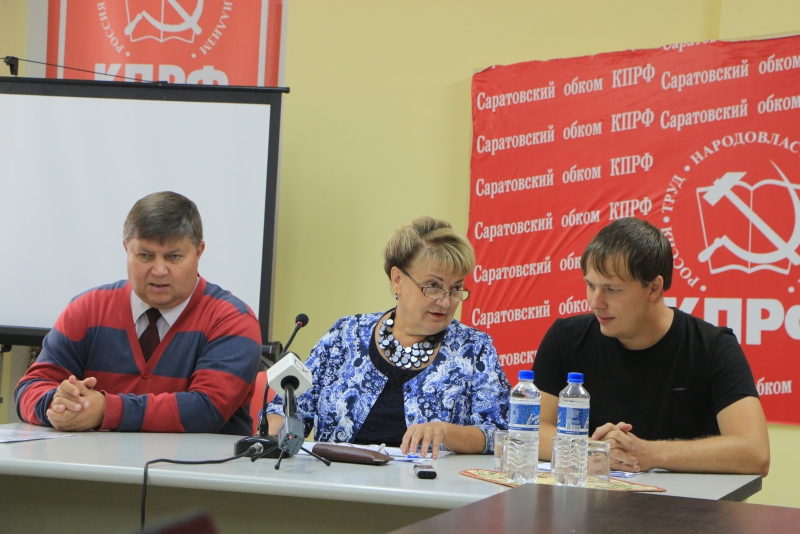 Алимова о низкой явке на выборы в Саратове: От клавиатуры сложно оторваться