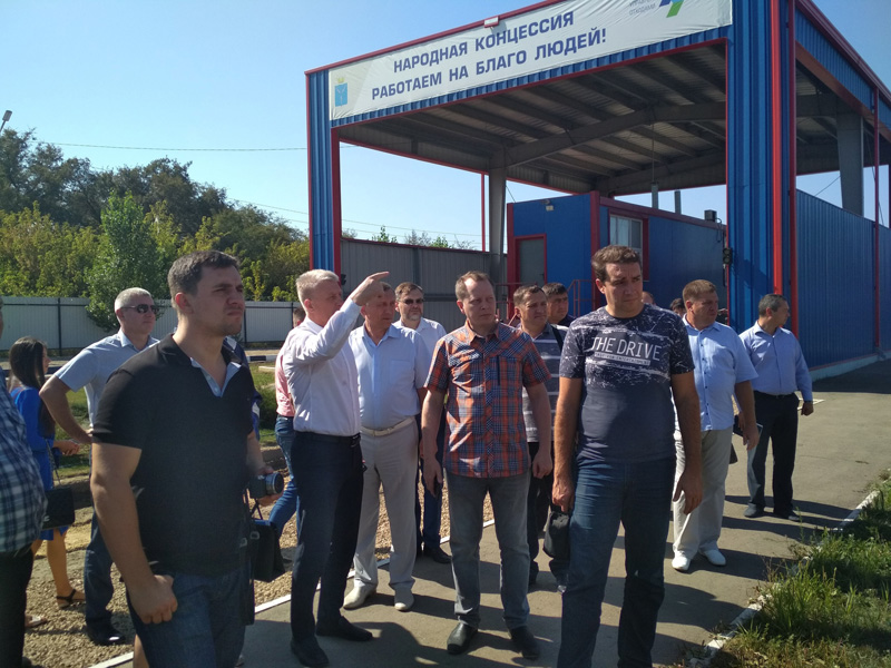 В Энгельсском Экотехнопарке проходит семинар-совещание о работе регоператора и органов МСУ