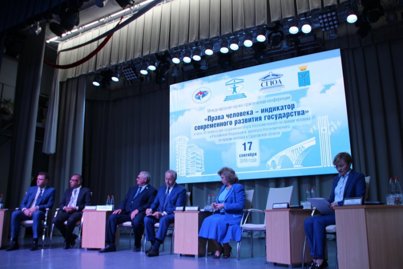 В Саратове Татьяна Москалькова высказалась за право омбудсменов возбуждать дела