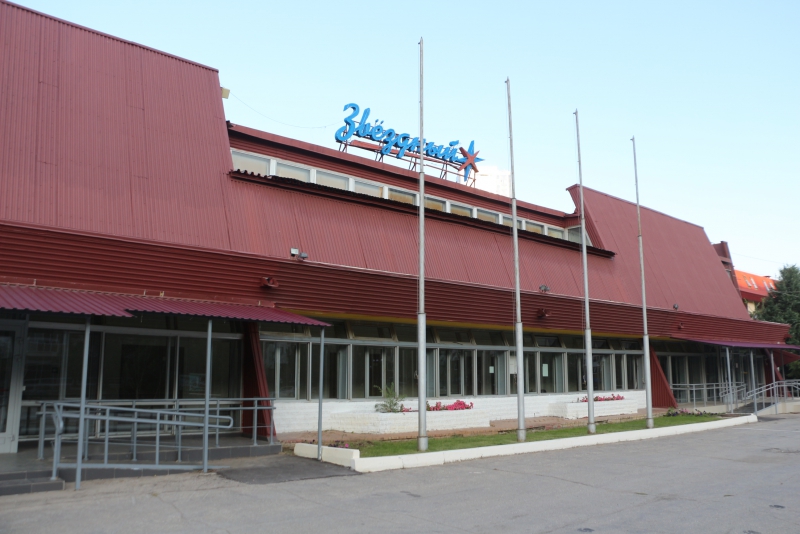 Зампред Гречушкина: Клуб «Протон» ждет серьезная ревизия