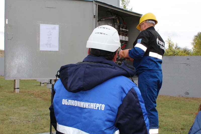 Специалисты АО «Облкоммунэнерго» оценили мастерство коллег-энергетиков