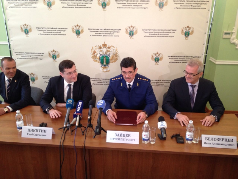 В Генпрокуратуре надеются на помощь молодежи в благоустройстве городов ПФО