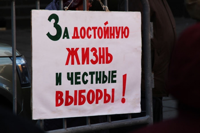 На митинге КПРФ в Саратове заявили о «встающем Сталине»