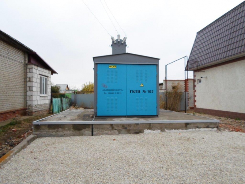 АО «Облкоммунэнерго» реализовало план капитального ремонта энергообъектов