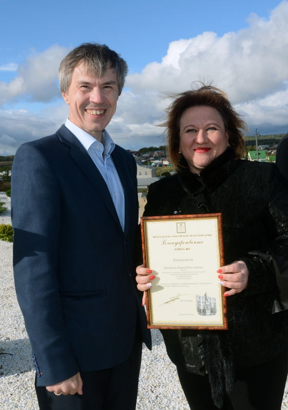 В Базарном Карабулаке открылся новый сквер