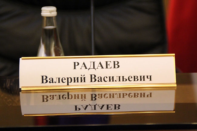 Облправительство озадачено экономической грамотностью населения