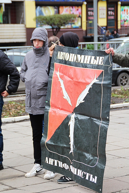 Саратовские «АнтиФа»: Властям выгодно распространение радикального национализма