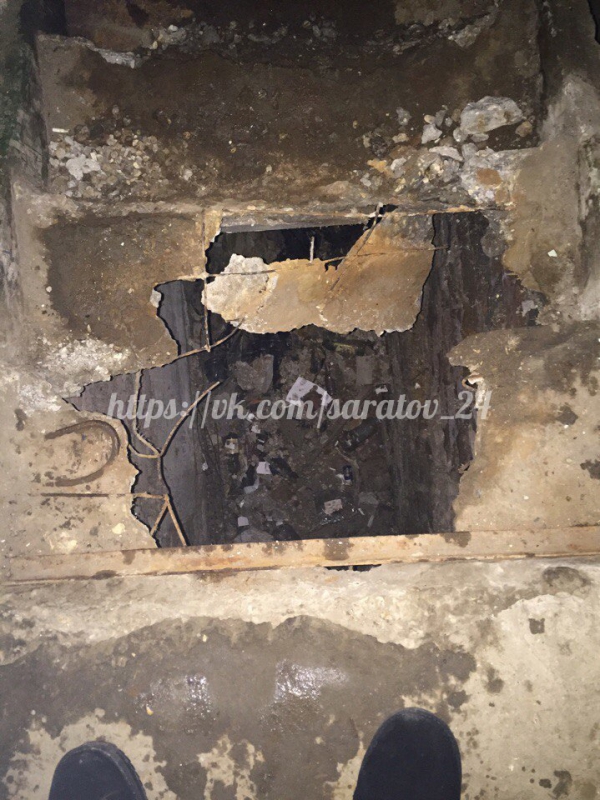 В Саратове управляющую компанию из-за бездействия лишают права на 5-этажку