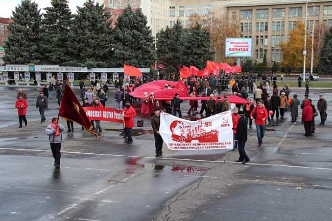 На митинге КПРФ власть призвали не вытирать ноги о народ