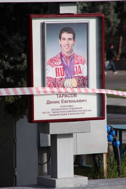 На митинге КПРФ власть призвали не вытирать ноги о народ