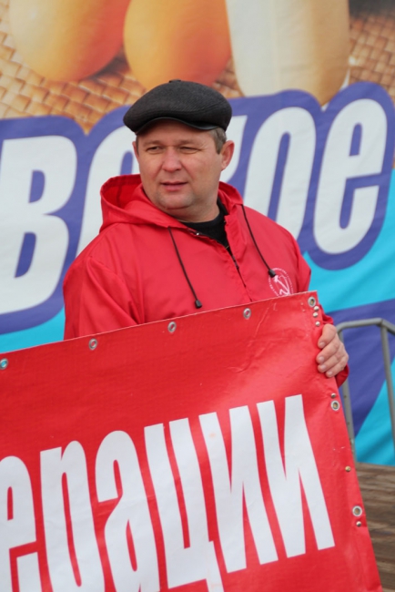 На митинге КПРФ власть призвали не вытирать ноги о народ