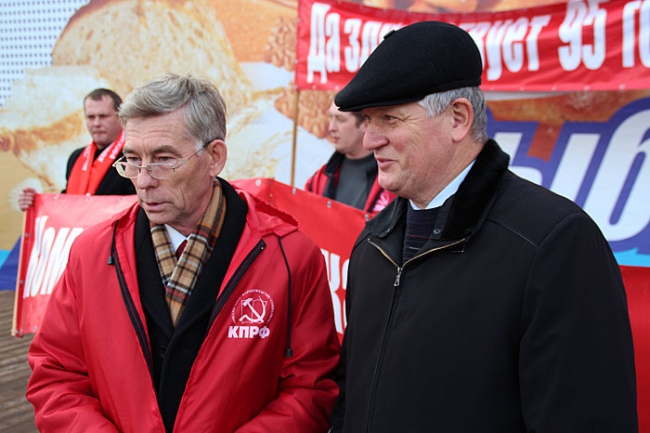 На митинге КПРФ власть призвали не вытирать ноги о народ