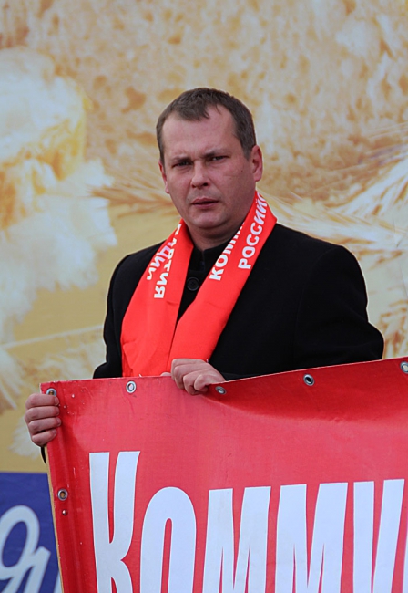 На митинге КПРФ власть призвали не вытирать ноги о народ