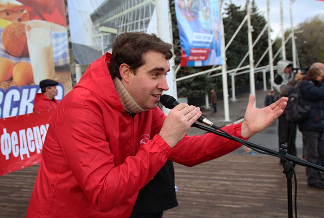 На митинге КПРФ власть призвали не вытирать ноги о народ