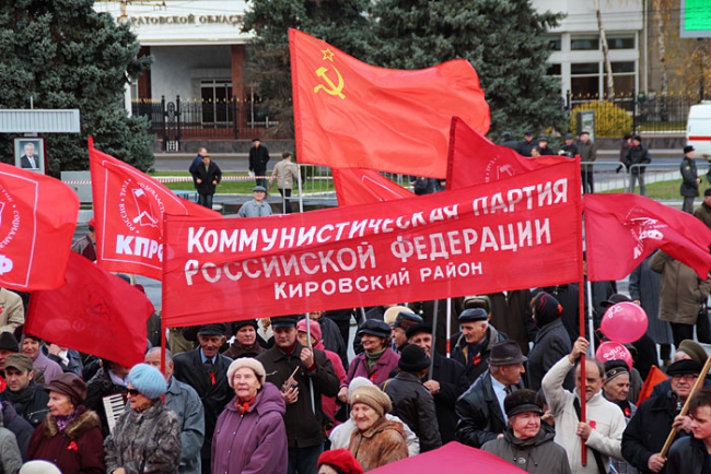 На митинге КПРФ власть призвали не вытирать ноги о народ