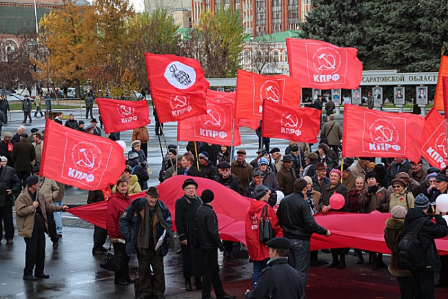На митинге КПРФ власть призвали не вытирать ноги о народ