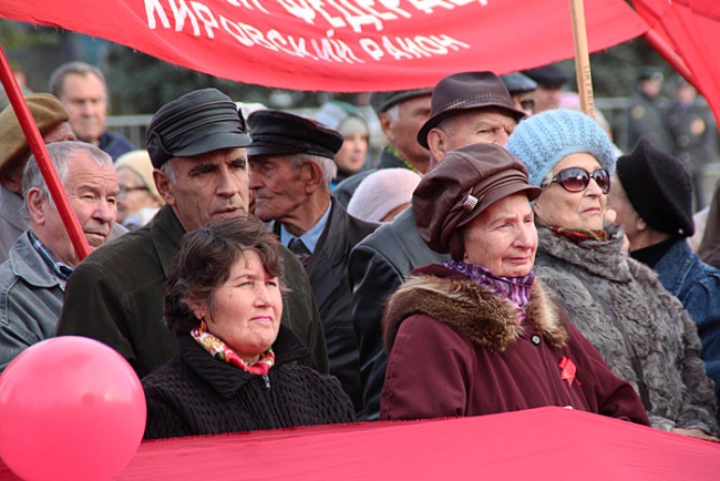 На митинге КПРФ власть призвали не вытирать ноги о народ
