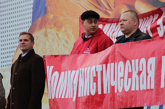 На митинге КПРФ власть призвали не вытирать ноги о народ