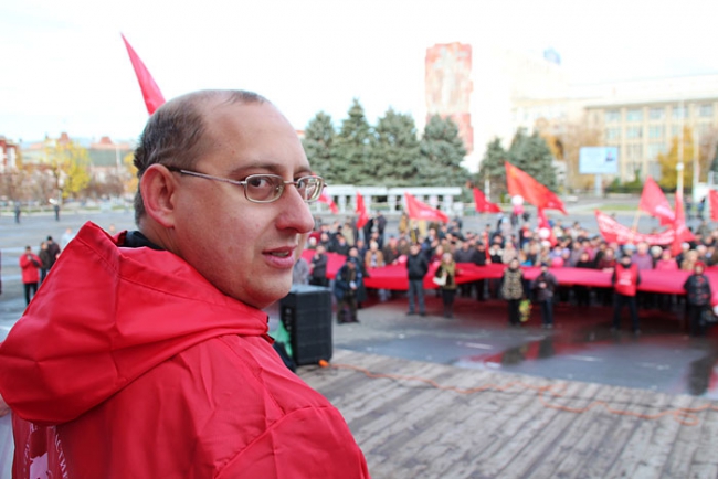 На митинге КПРФ власть призвали не вытирать ноги о народ