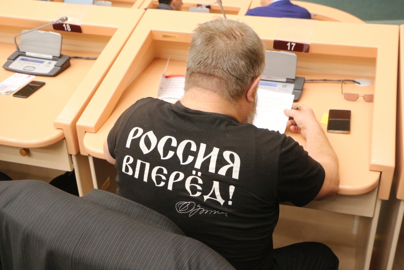 Депутат о слушаниях по цифровой экономике: «Мы лекции пришли послушать?»