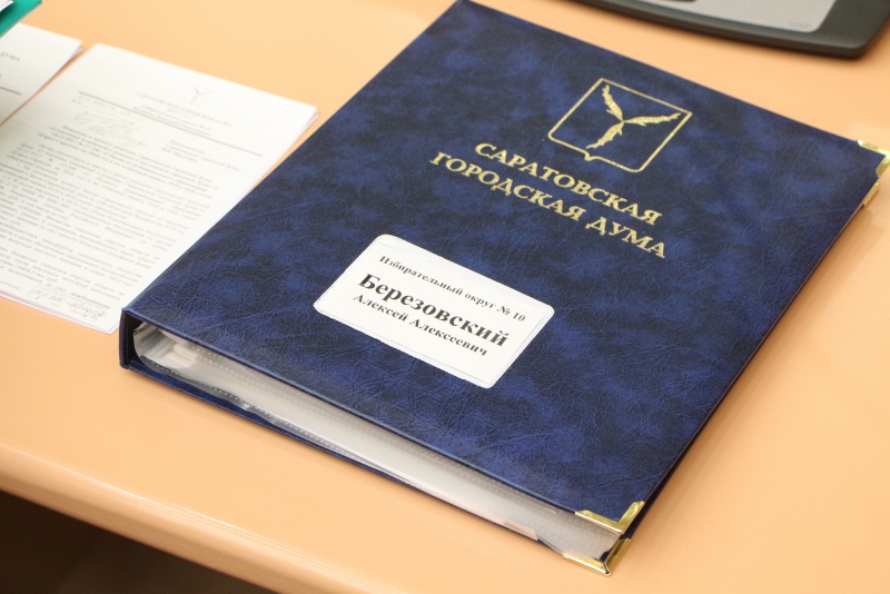 Гордепы-оппозиционеры и единоросс выступили против заморозки арендной платы для СПГЭС