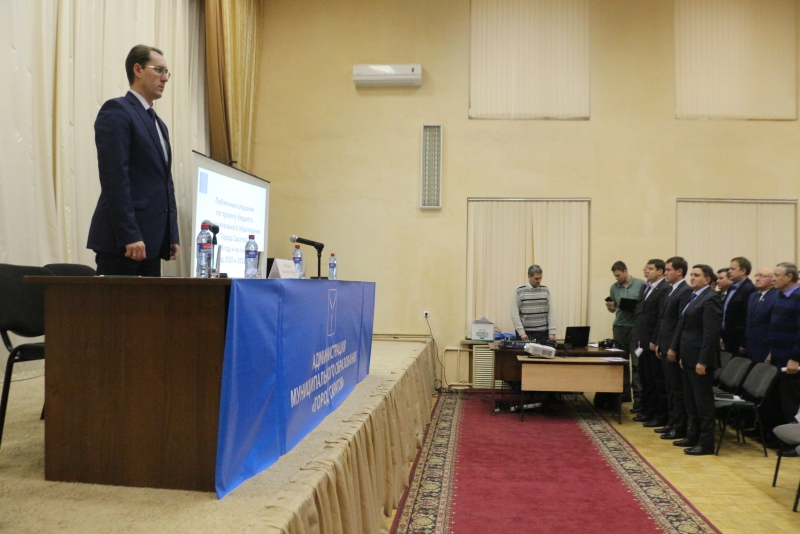 На зарплаты чиновников Саратова за три года потратят 442 млн рублей