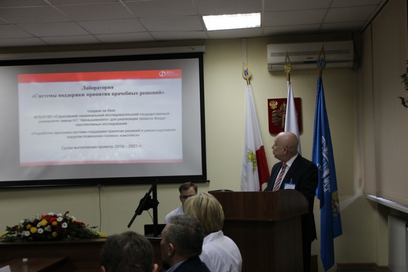 В Саратове открыли лабораторию для создания уникальной медицинской системы