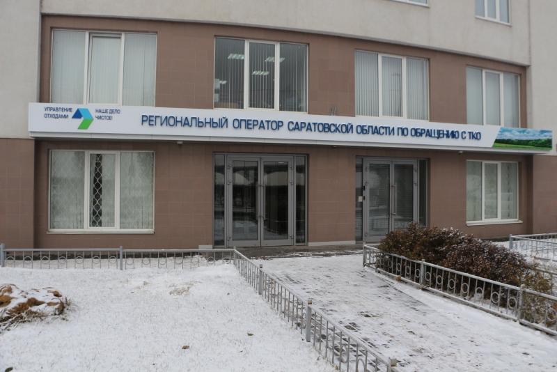 В Волжском районе отстранили от работы фирму по вывозу мусора за грубые нарушения