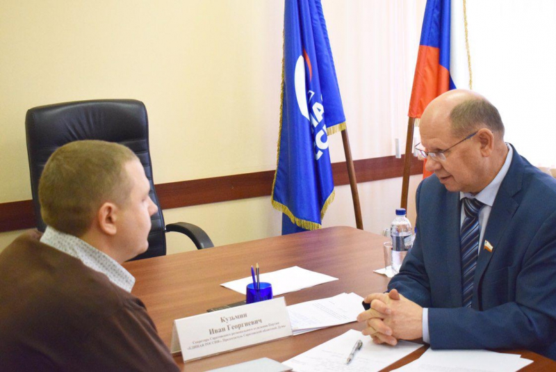 Ивану Кузьмину предложили создать онлайн-систему для контроля объектов ЖКХ