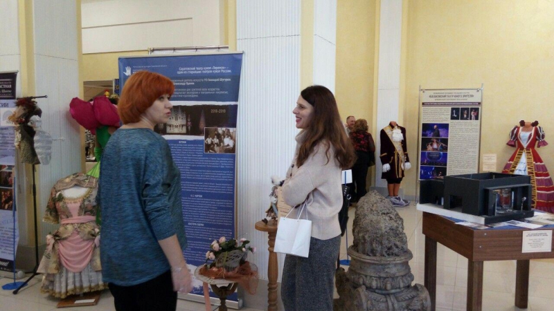 В правительстве Саратовской области поставили трон