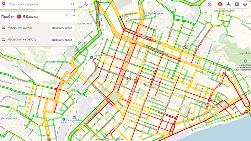 Жители Саратова третий вечер подряд проводят в гигантских пробках