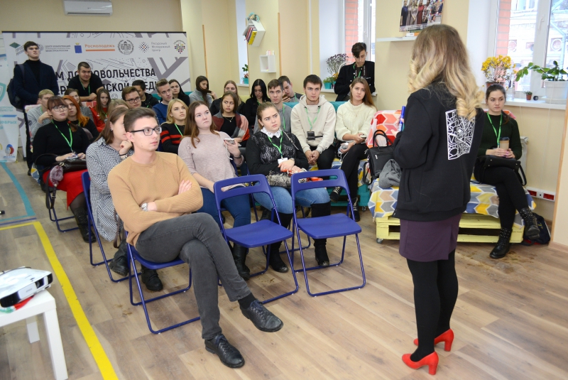 В СГУ завершился форум добровольчества в сфере городской среды