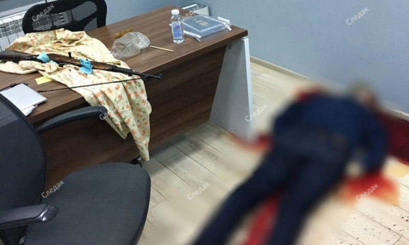 СУ СК о гибели бизнесмена Еремина: Охрана обнаружила тело за запертой дверью