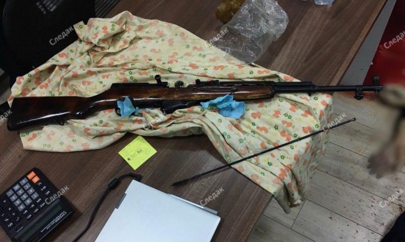 СУ СК о гибели бизнесмена Еремина: Охрана обнаружила тело за запертой дверью