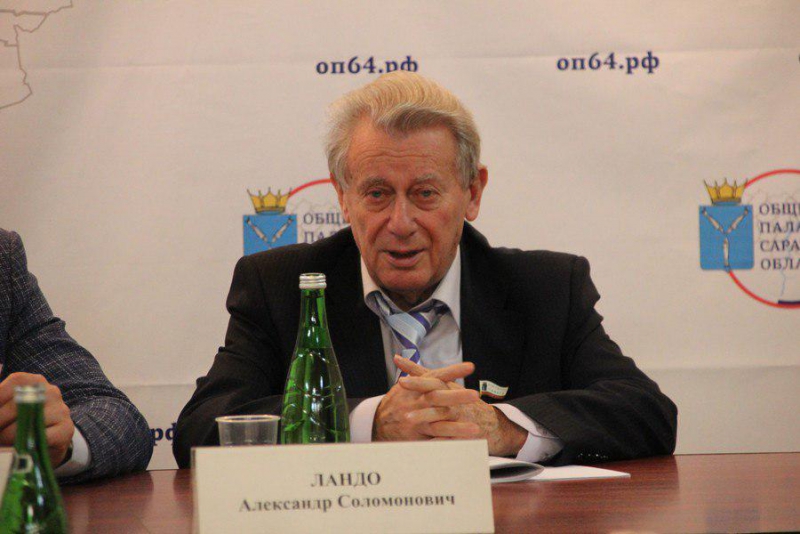 В саратовской ОПе согласились отменить «нулевые чтения» на бумаге