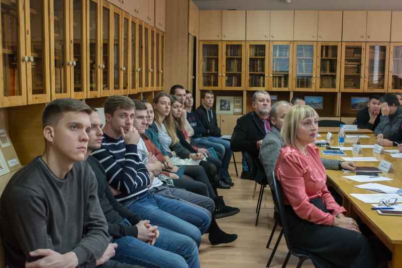 В Экономе обсудили проблемы безопасности в цифровой экономике